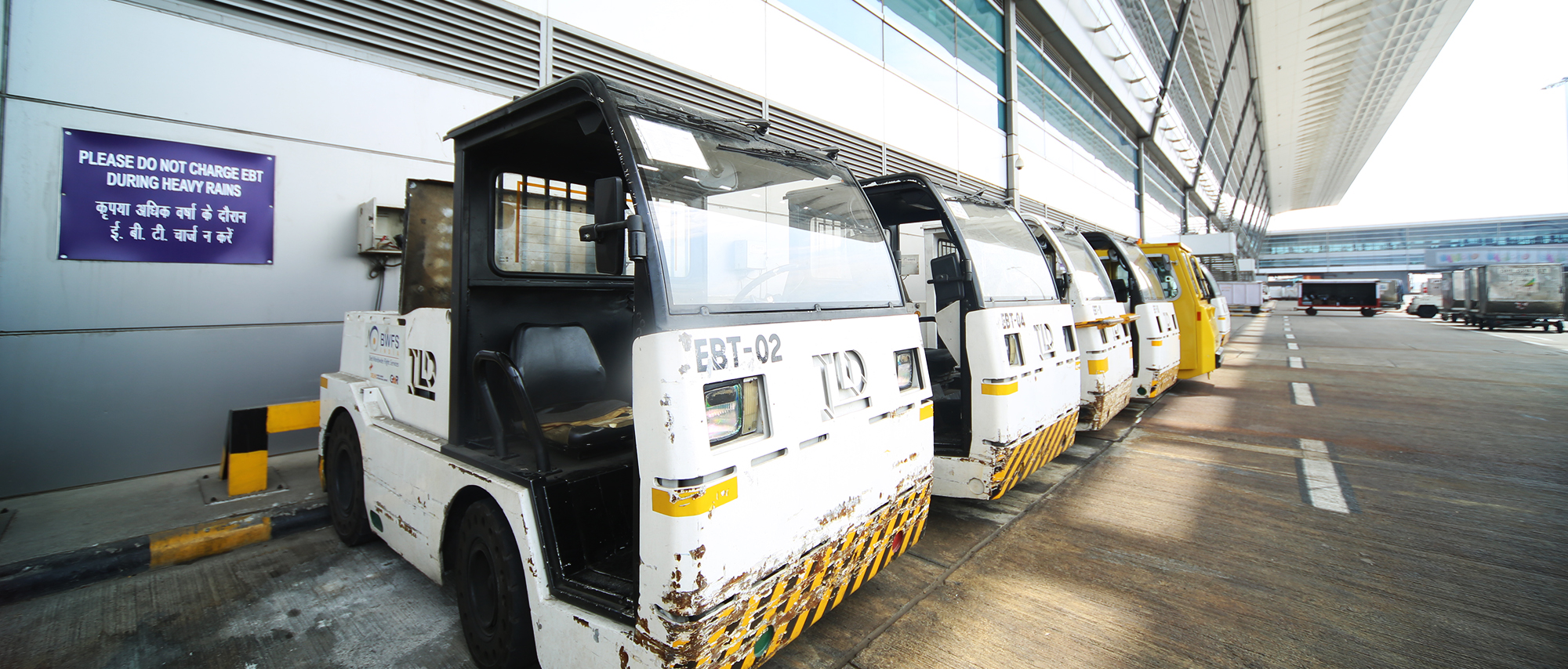 Technology Driven Airside Specialized Vehicle

